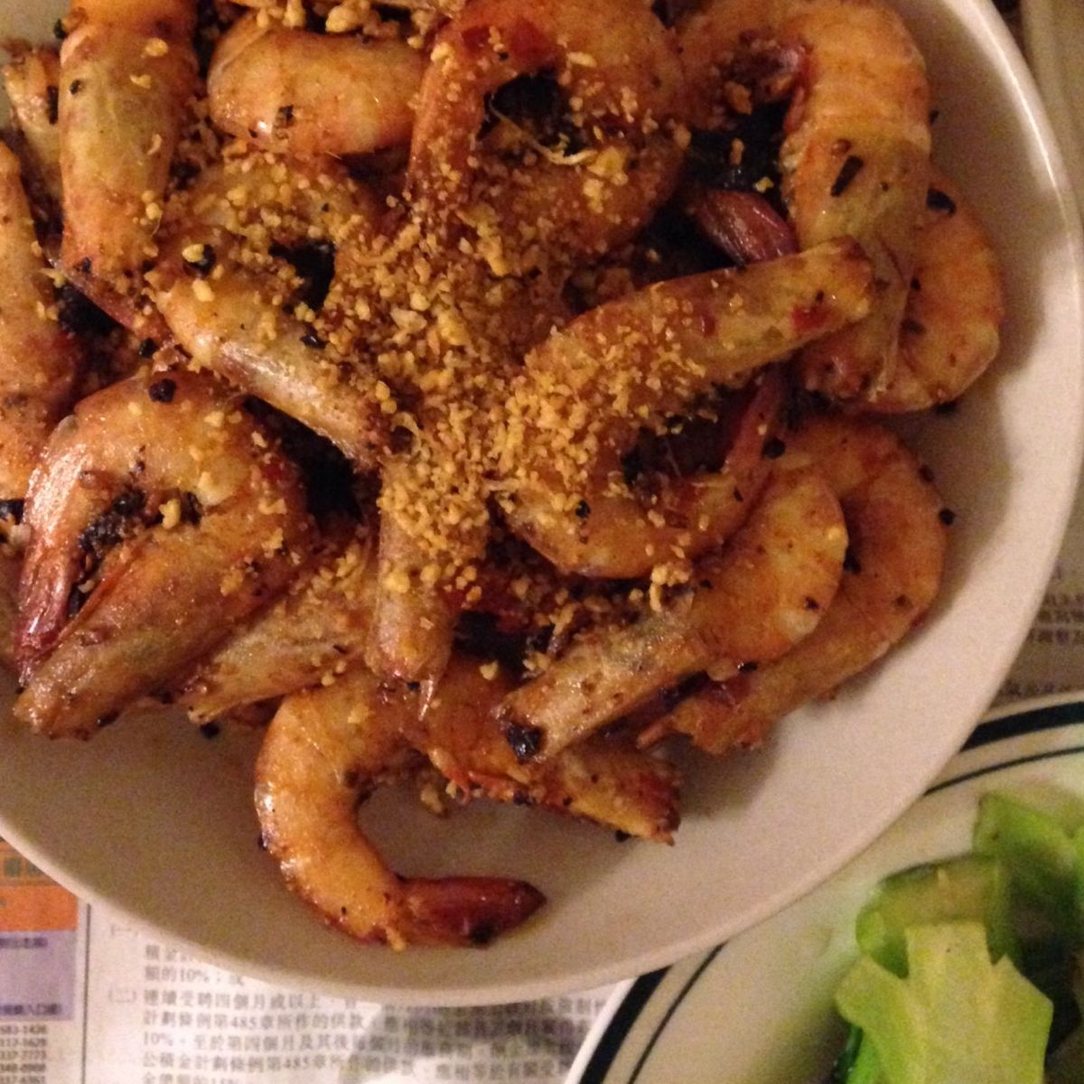 Danny Chan 一起做