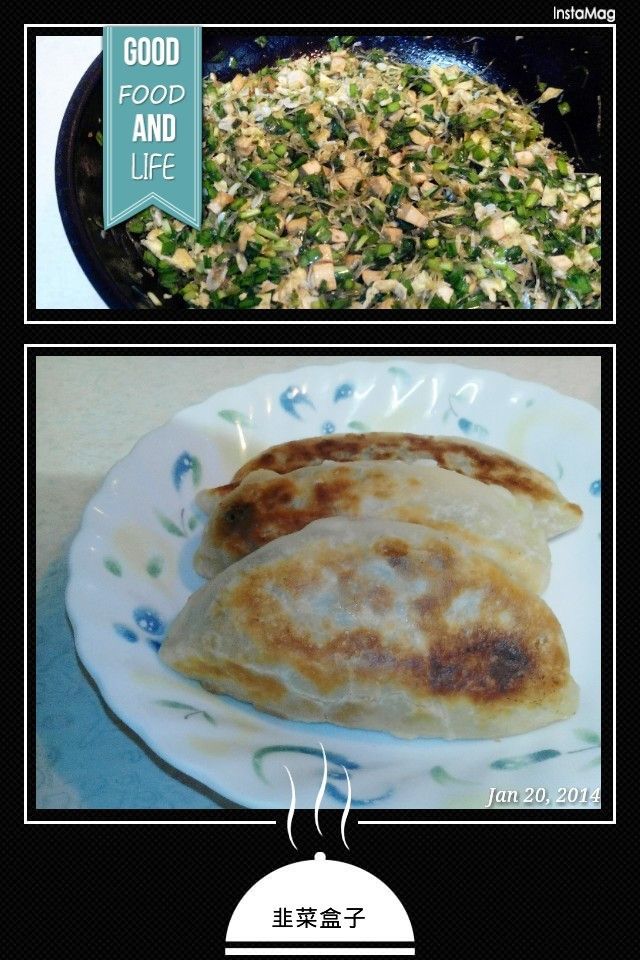 Ching Chiang 一起做