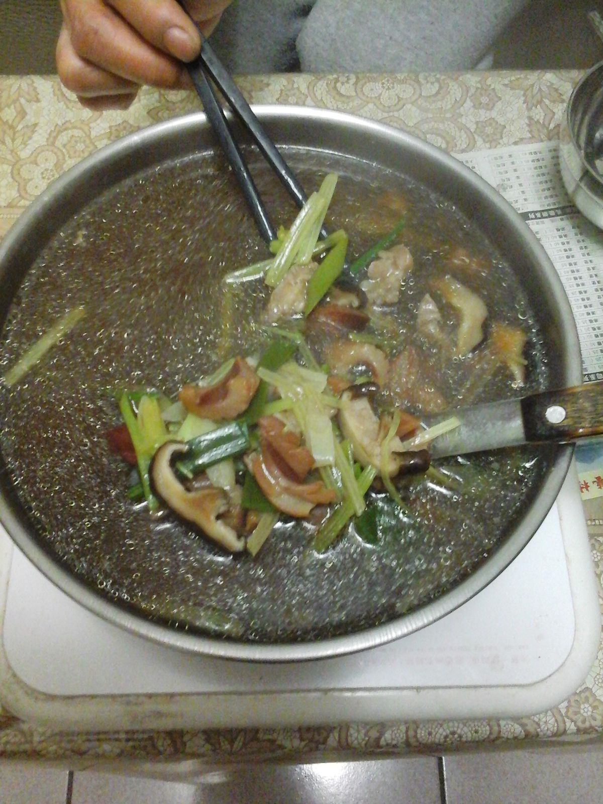 Julie Yang 一起做