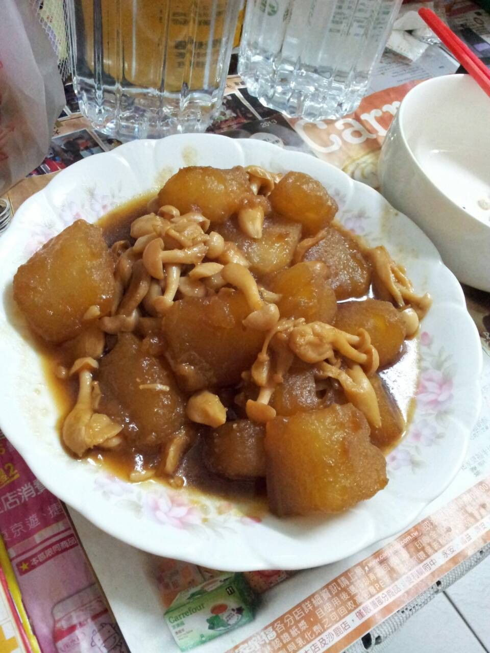 Xiaoting Zhang 一起做