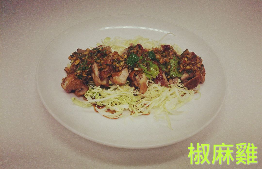 Cindy Liang 一起做