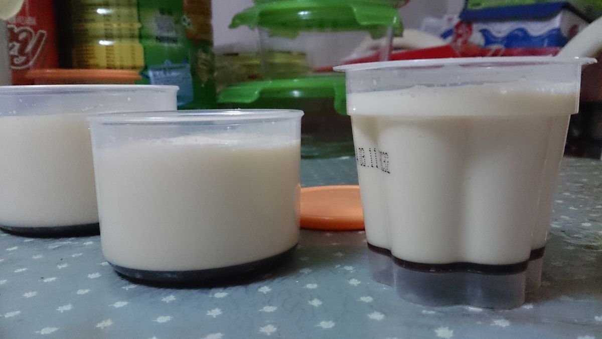 Pei Chun Chen 一起做