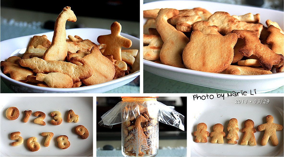 瑪莉的料理世界 一起做