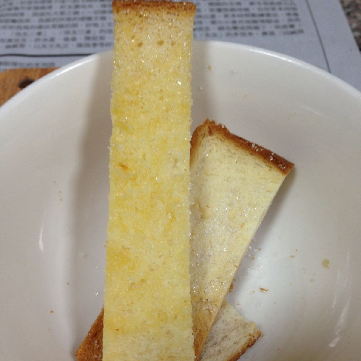 Janni Yang 一起做