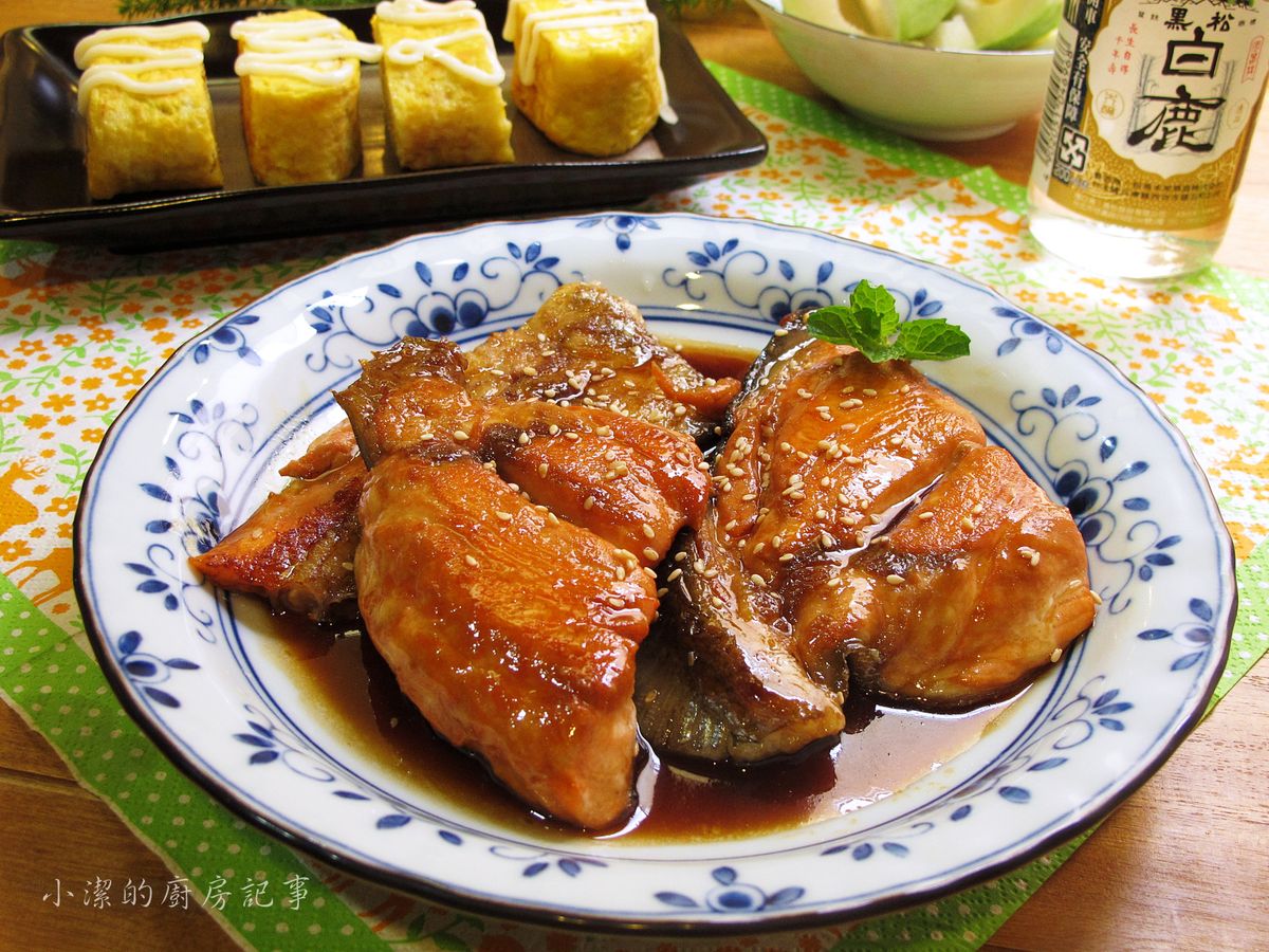 照燒鮭魚