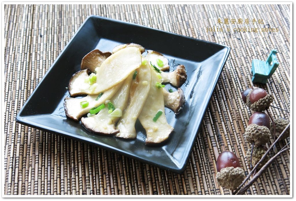 [香蔥鐵板杏鮑菇]簡易快速料理