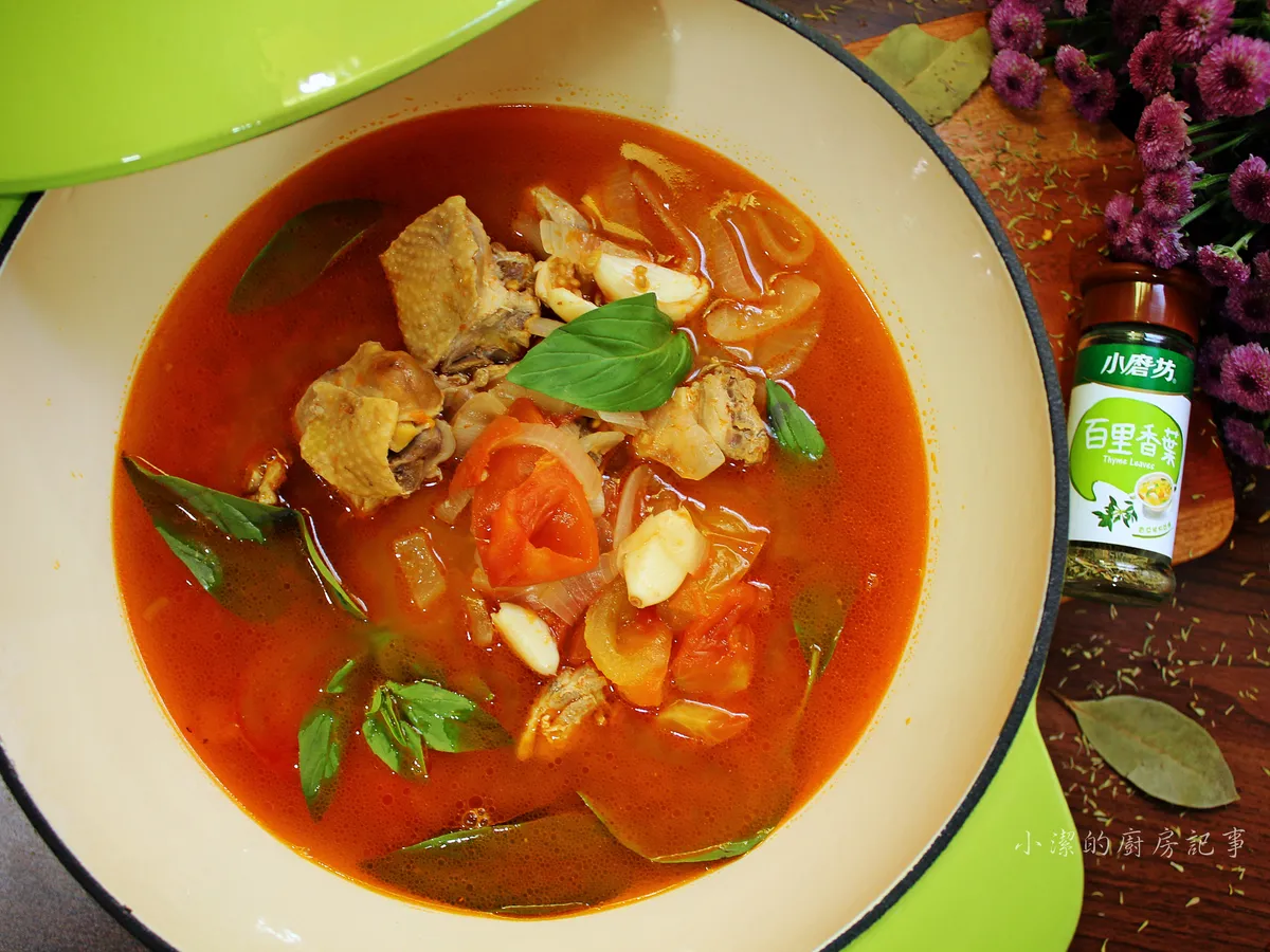 番茄洋蔥燉雞湯