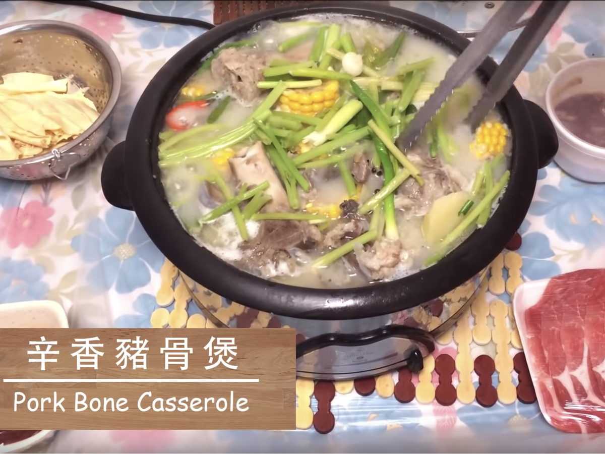 【煲系列】辛香豬骨煲