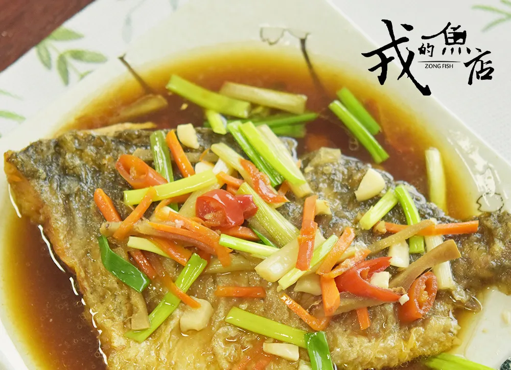 紅燒鱸魚