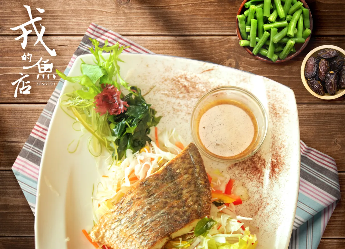 鱸魚輕食