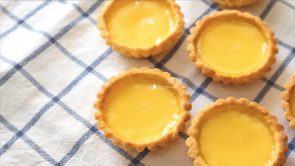港式蛋撻 Egg Tarts