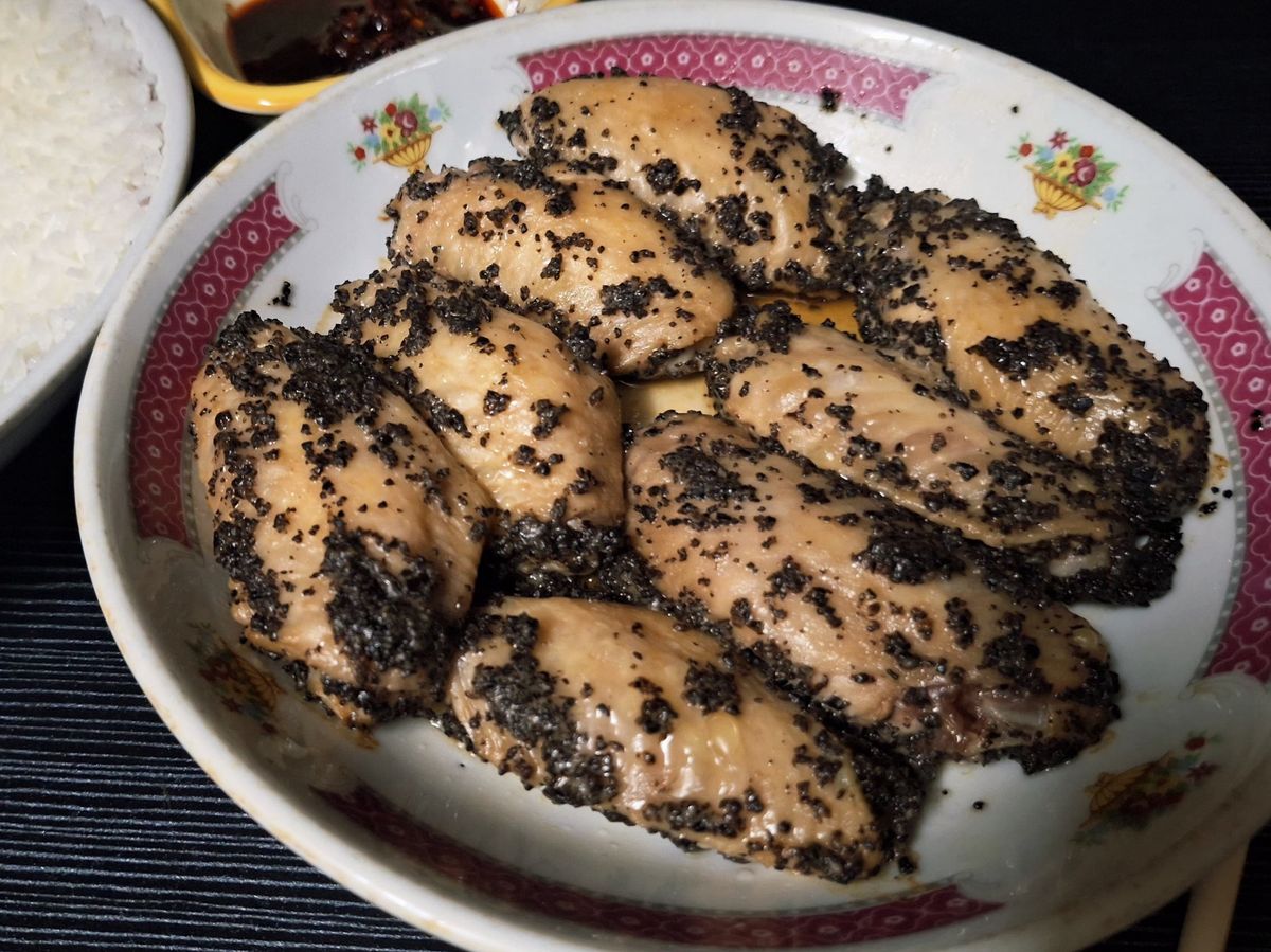 超簡單 ! 黑松露醬蒸雞翅 !