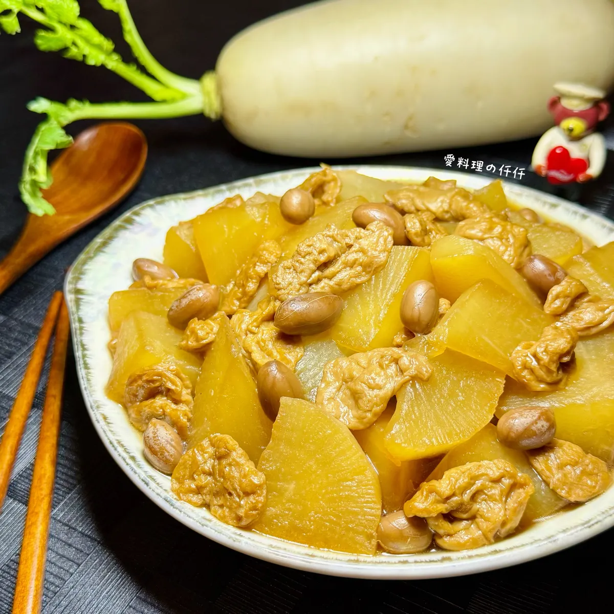 白蘿蔔土豆麵筋清滷|瓦斯爐/電鍋/電子鍋