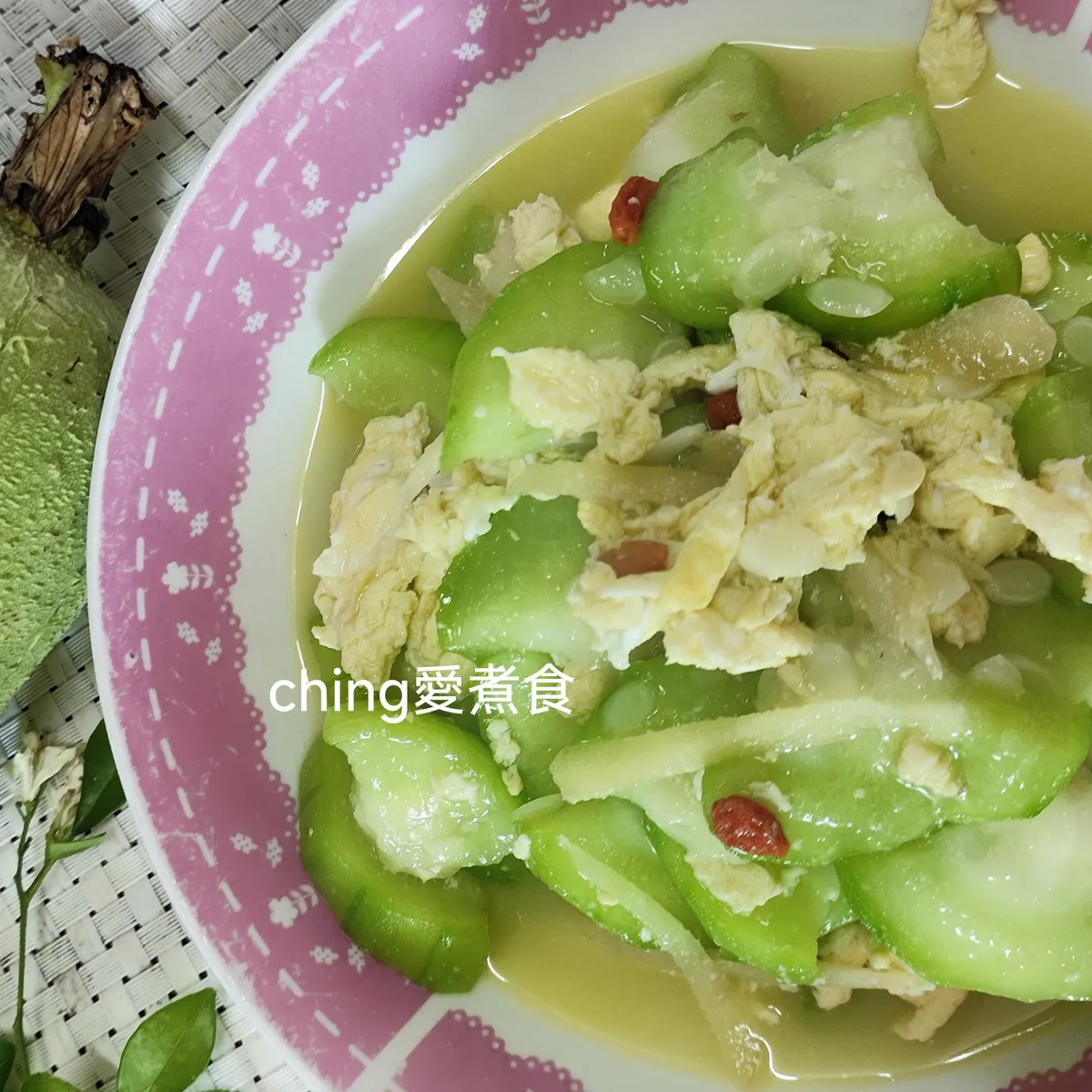 十分鐘上菜-蛋花煨絲瓜