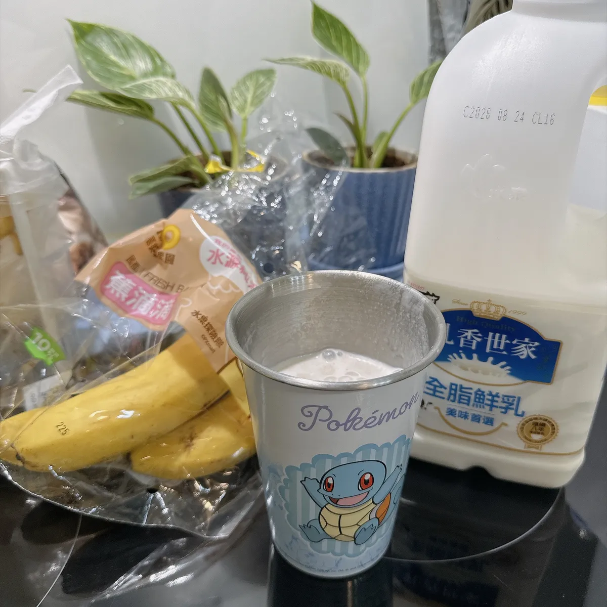 香蕉牛奶