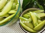 古早味情人果