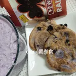 年菜募集-古早味紫山藥葡萄乾煎餅