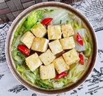 白菜豆腐煲