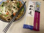 好勁道肉燥蔬食麵