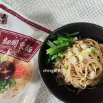 一鍋到底-麻醬乾麵