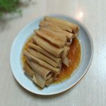 當著時欸滷桂竹筍