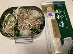 肉燥麵