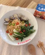 泡麵華麗升級版｜九層塔蛤蠣鮮蔬拌麵