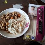 肉燥拌麵