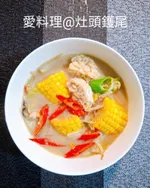 印尼香辣椰奶湯Lodeh Tempe