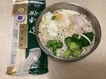 苦茶油半熟蛋麵
