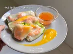 越南芒果鮮蝦春捲