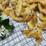 風車鳳梨果醬派