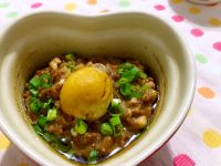 鹹蛋蒸肉餅 @188懶人料理