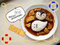 雞肉菇菇咖哩飯