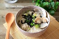 海苔雲吞鮮味湯【15分鐘快速上菜】