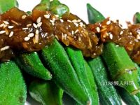 涼拌紫蘇秋葵