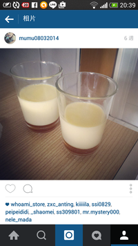 《零失敗》焦糖布丁