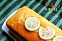 安萱下課後 簡易版檸檬蛋糕