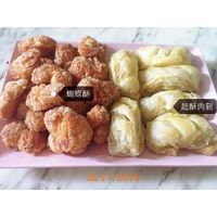 蝴蝶酥+起酥肉鬆