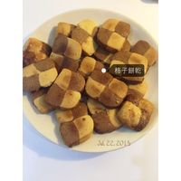 格子雙色餅乾