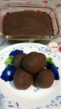 烏豆沙餡~相思紅豆