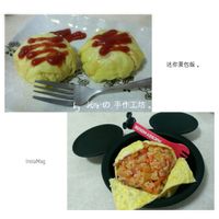 迷你蛋包飯