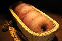 紫心地瓜Bagel【味蕾周記】