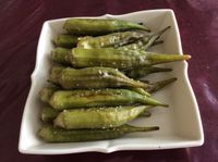 鹽烤秋葵
