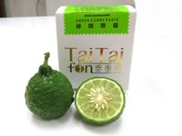 食材認識~卡菲爾檸檬、尖葉橙、痲瘋柑