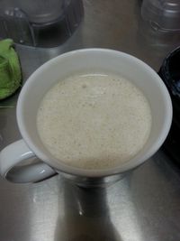 ARKDAN數位全營養調理機 綠豆沙牛奶