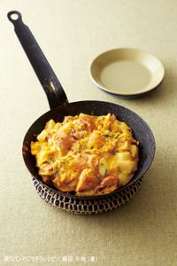 棍子麵包西班牙烘蛋