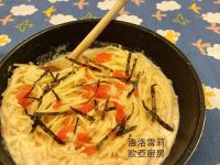 明太子義大利麵