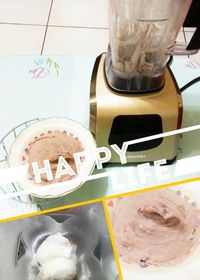 ARKDAN調理機~芋泥