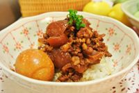 台灣小吃滷肉飯【味道福爾摩莎】